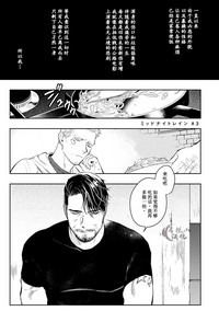 第59頁圖