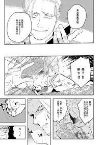 第71頁圖