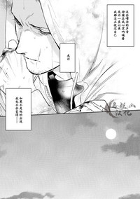 第75頁圖