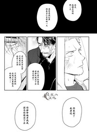 第79頁圖