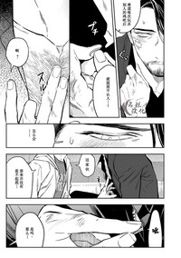第87頁圖