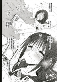 第39頁圖