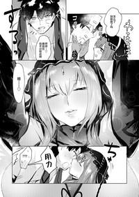 第19頁圖