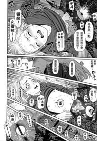 第127頁圖