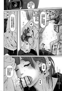 第59頁圖