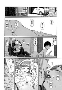 第79頁圖