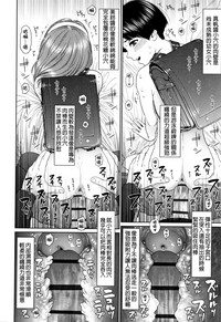 第91頁圖