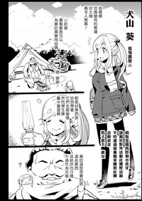 第35頁圖