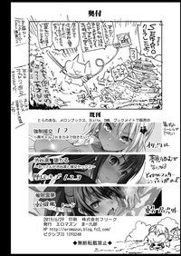 第43頁圖
