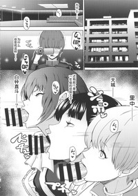 第11頁圖