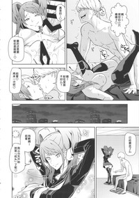 第7頁圖