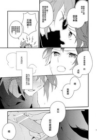 第11頁圖