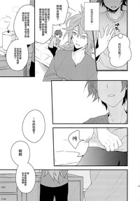 第19頁圖