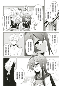 第23页图