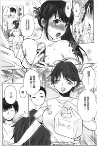 第115頁圖