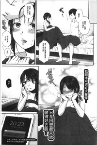 第167頁圖