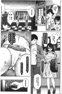 第179頁圖