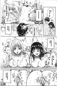 第211頁圖