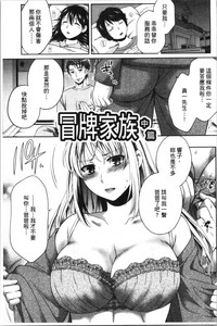 第31頁圖