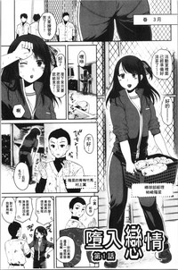 第79頁圖