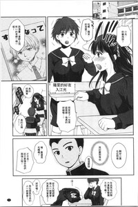 第83頁圖