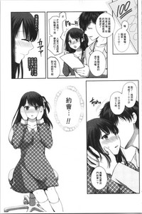 第91頁圖