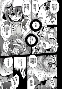 第11頁圖