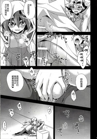 第15頁圖