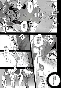 第23頁圖