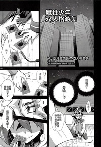 第3頁圖