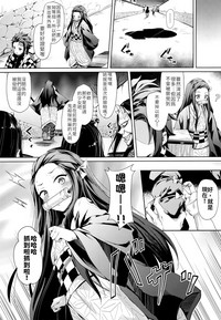 第3页图