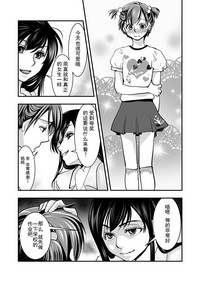 第11頁圖