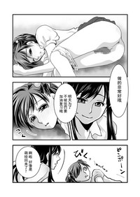 第15頁圖