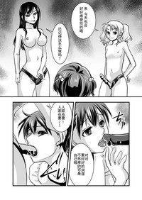 第19頁圖
