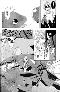 第27頁圖