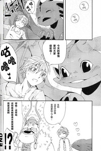第31頁圖