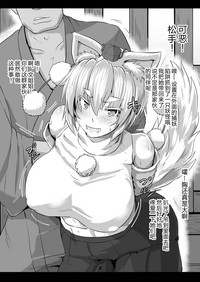 第7页图