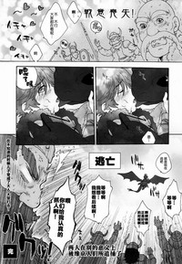 第15頁圖