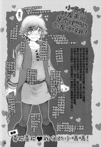 第23頁圖