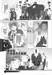 第35頁圖