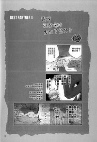 第39頁圖