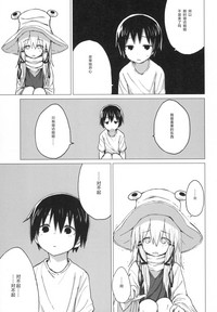 第23頁圖