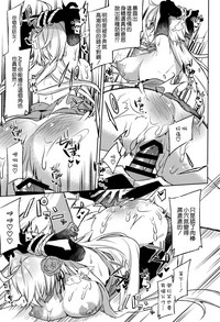 第19頁 封面 - HaSM.cc