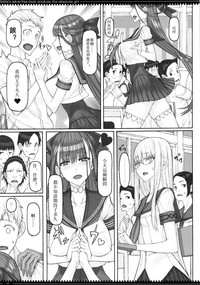 第23页图