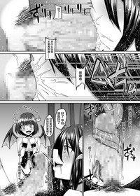 第23页图