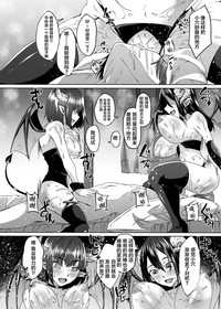 第27页图
