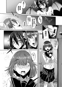 第7页图