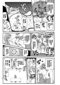 第23頁圖