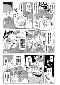 第27頁圖
