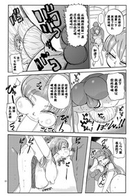 第35頁圖